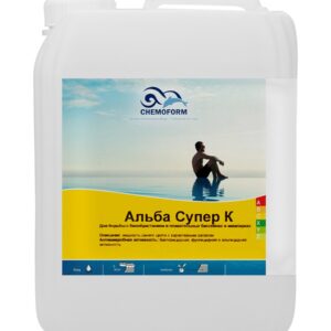 Альба Супер К, 5 л